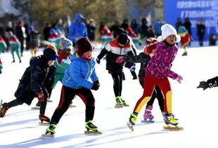 小學生冰雪運動安全知識教育