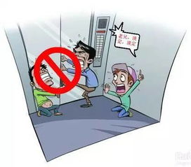 電梯搭乘安全知識(shí)