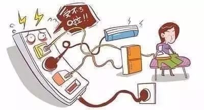 夏季辦公用電安全知識(shí)