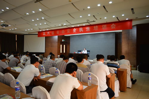 村鎮(zhèn)食品安全知識工作會議
