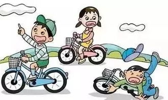 乘車和在校安全知識(shí)