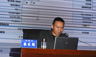 民用爆炸物品人員安全培訓(xùn)知識(shí)
