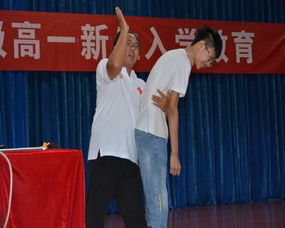 安全急救知識培訓領導講話