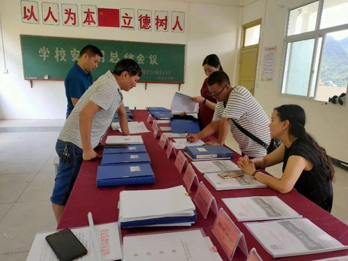 寶山區(qū)事故單位安全知識(shí)教育考試