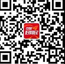 安全知識(shí)競賽代做微信公眾號(hào)