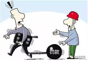 建筑安全員現(xiàn)場(chǎng)管理知識(shí)