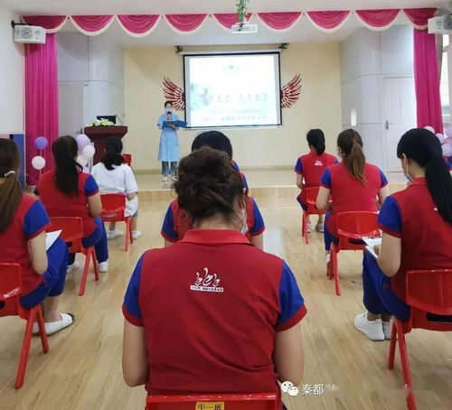 幼兒意外處理之安全急救知識(shí)培訓(xùn)