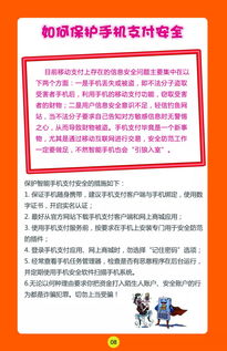 2019甘肅網(wǎng)絡(luò)安全知識(shí)競(jìng)賽