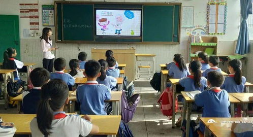 衛(wèi)生安全知識(shí)競賽班會(huì)