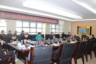 收費站安全管理知識和專業(yè)技術(shù)培訓(xùn)