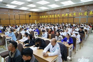 安全知識培訓(xùn)人民網(wǎng)