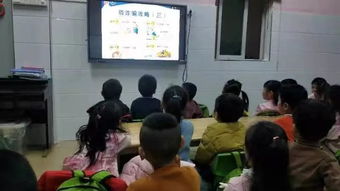 幼兒園小班防詐騙安全知識(shí)