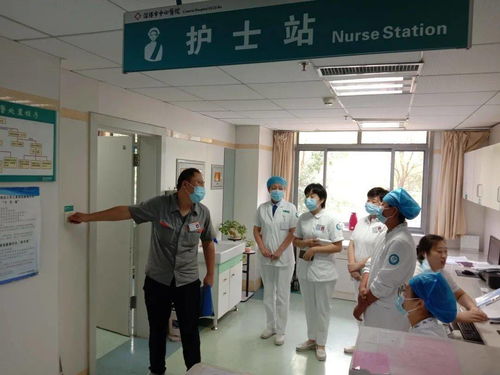 醫(yī)院水電安全使用知識培訓資料