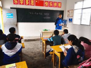 學校六災一滲透一恐暴安全知識
