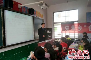 食品安全知識(shí)大講堂簡(jiǎn)報(bào)