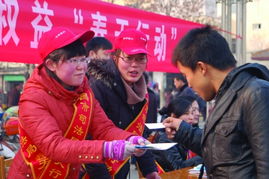 農(nóng)民工外出務(wù)工安全知識(shí)標(biāo)語