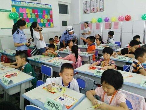 實(shí)驗(yàn)課安全知識(shí)小學(xué)