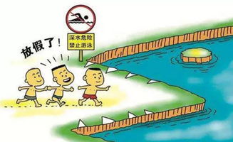 水中自救安全知識(shí)