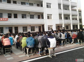 春季開學(xué)典禮安全知識講座