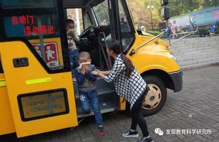 幼兒園校車安全知識(shí)進(jìn)課堂總結(jié)