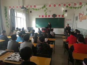 學(xué)生安全教育基本知識(shí)講座