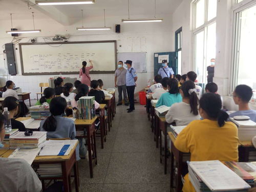學(xué)校中安全知識(shí)伴我行讀后感