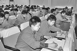 冬季交通安全知識(shí)考試題