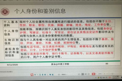 熱力企業(yè)安全生產(chǎn)知識培訓(xùn)