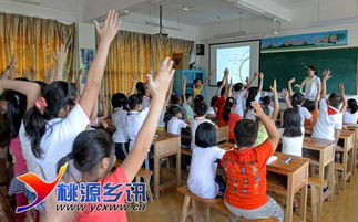 大家手拉手燃?xì)獍踩R(shí)進(jìn)校園