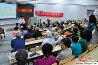 安全知識(shí)進(jìn)大學(xué)校園作文