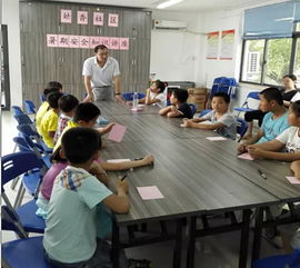 青少暑假安全知識(shí)講座