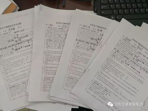 設(shè)計(jì)院?jiǎn)T工安全知識(shí)培訓(xùn)考試卷免費(fèi)