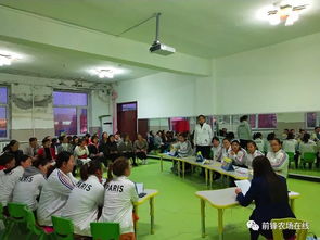 幼兒園教師開(kāi)展法律安全知識(shí)競(jìng)賽報(bào)