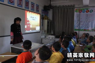 學(xué)生消防安全知識(shí)觀后感