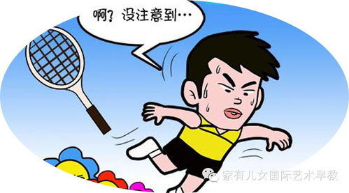 幼兒安全急救知識培訓心得體會