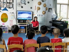 臺風(fēng)過后安全知識教育
