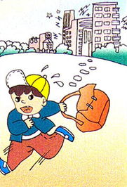 中小學(xué)生地震安全教育知識(shí)