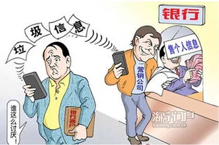 安全保衛(wèi)知識總結(jié)