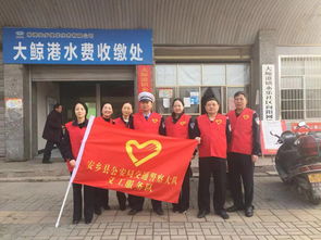 惡劣天氣安全知識(shí)宣傳