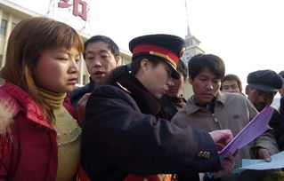 返鄉(xiāng)民工安全知識(shí)培訓(xùn)