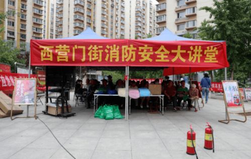 預(yù)防硫化氫中毒安全知識(shí)