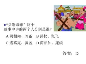 關(guān)于安全知識(shí)的諺語