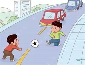 過馬路安全知識