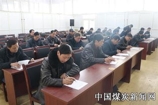煤礦群監(jiān)員安全知識(shí)試題