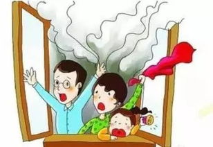 學(xué)生安全知識(shí)一句話