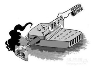 小學(xué)生防火防盜防騙安全知識(shí)