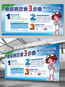 安全教育知識(shí)講座個(gè)人記錄表