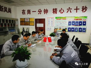 氣氨安全知識(shí)