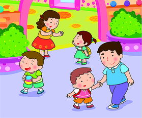 幼兒安全知識(shí)卡通