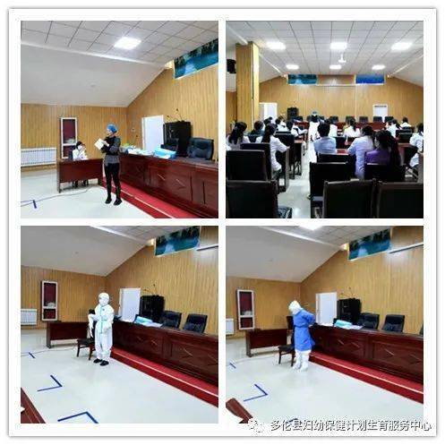 安全防護用品檢查及使用知識培訓(xùn)
